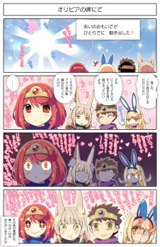 1boy 4koma alternate_costume comic dragon_quest highres multiple_girls mythra_(xenoblade) nia_(xenoblade) pyra_(xenoblade) rex_(xenoblade) translation_request watsuki_ayamo xenoblade_chronicles_(series) xenoblade_chronicles_2