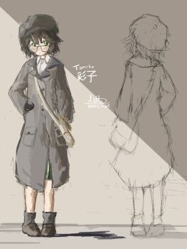 1girl bag brown_hair chuusei_tamiko_(dattemayo) coat dattemayo glasses green_eyes hat newsboy_cap original self-upload shoulder_bag trench_coat
