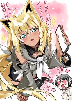 Rule 34 | 2girls, alternate color, animal ears, aqua eyes, ascot, black hair, blonde hair, braid, cellphone, check commentary, check translation, commentary, commentary request, dark-skinned female, dark skin, detached sleeves, fox ears, fox girl, fox tail, gyaru, heart, heart-shaped eyes, highres, hololive, idol showdown, kurose kousuke, long hair, looking at viewer, multiple girls, oozora subaru, oozora subaru (casual), open mouth, oruyanke (shirakami fubuki), phone, shirakami fubuki, shirakami fubuki (1st costume), short hair, shorts, side braid, solo focus, sparkle, tail, tongue, tongue out, translation request, virtual youtuber