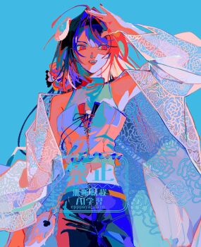 Rule 34 | 1girl, animal ears, belt, blue background, dog ears, epaya hakase, fate/grand order, fate (series), flower, hair flower, hair intakes, hair ornament, highres, kyokutei bakin (fate), kyokutei bakin (over the same sky) (fate), navel, open mouth, pants, red eyes, red nails, see-through clothes, sleeveless, smile, solo, watermark