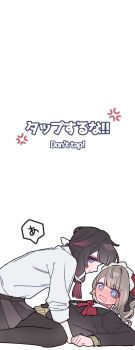 22_rink 2girls @_@ black_hair black_jacket black_pantyhose blazer blue_eyes bonnet columbina_(genshin_impact) commentary_request contemporary genshin_impact grey_hair highres jacket looking_at_viewer meme multiple_girls pantyhose pink_streaks sandrone_(genshin_impact) school_uniform shirt simple_background speech_bubble straddling tap_me_(meme) translation_request white_background white_shirt yuri