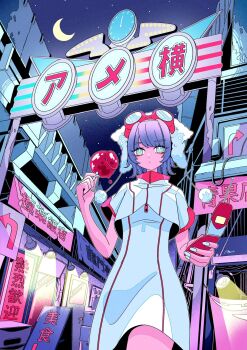 1girl arrow_(symbol) candy_apple cellphone clock closed_mouth commentary cowboy_shot crescent_moon dress flip_phone food from_below goggles goggles_on_head grey_eyes hair_between_eyes hat highres holding holding_candy_apple holding_food holding_phone looking_at_viewer moon nakazawa_ayami night night_sky original phone purple_hair red_goggles sky solo star_(sky) white_dress white_hat white_nails