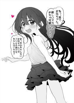1girl absurdres bare_shoulders blush camisole greyscale heart highres long_hair looking_at_viewer monochrome open_mouth original skirt smile solo suga_hideo translation_request