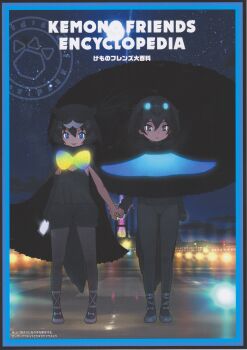 2girls bird_girl bird_tail bird_wings black_hair feathered_wings head_wings kemono_friends kemono_friends_2 looking_at_viewer multiple_girls official_art short_hair superb_bird-of-paradise_(kemono_friends) tail western_parotia_(kemono_friends) wings yoshizaki_mine