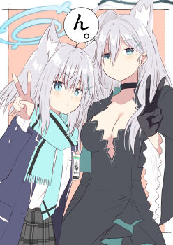 2girls absurdres ahoge akane_souichi animal_ear_fluff animal_ears black_choker black_dress black_gloves black_halo blue_archive blue_eyes blue_halo blue_jacket blue_necktie blue_scarf border breast_pocket breasts bright_pupils broken_halo choker cleavage closed_mouth commentary cowboy_shot cross cross_hair_ornament dark_halo dot_nose dress expressionless extra_ears gloves grey_hair grey_halo grey_skirt hair_between_eyes hair_intakes hair_ornament halo highres id_card inverted_cross jacket large_breasts light_blush light_frown long_hair long_sleeves looking_at_viewer medium_hair mismatched_pupils multiple_girls necktie open_clothes open_jacket orange_background outside_border plaid_clothes plaid_skirt pleated_skirt pocket scarf school_uniform shiroko_(blue_archive) shiroko_terror_(blue_archive) shirt sidelocks simple_background skirt standing straight_hair translated v white_border white_pupils white_shirt wide_sleeves wolf_ears wolf_girl