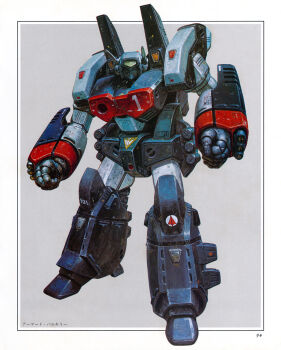 Rule 34 | 1980s (style), aiming, aiming at viewer, battroid, choujikuu yousai macross, commentary request, energy cannon, green visor, highres, looking at viewer, macross, magazine scan, mecha, mecha focus, missile, missile pod, no humans, official art, oldschool, painting (medium), production art, promotional art, reactive armor, realistic, retro artstyle, robot, roundel, scan, science fiction, takani yoshiyuki, traditional media, u.n. spacy, vf-1, vf-1j, vf-1j armored