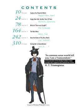 Rule 34 | 1boy, absurdres, ascot, black eyes, black hair, bow, butler, buttons, cane, cape, character name, character profile, coat, double-breasted, dress shoes, english text, full body, gloves, h. t. trismegistus, haimura kiyotaka, hat, highres, looking at viewer, novel illustration, official art, pants, red ascot, smile, solo, standing, table of contents, text focus, toaru majutsu no index, toaru majutsu no index: genesis testament, top hat, vest, white background, white gloves