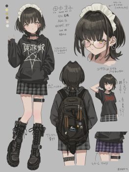 Rule 34 | 1girl, absurdres, bag, belt buckle, black boots, black choker, black hair, black hoodie, black shirt, blush, boots, buckle, chain, character name, choker, clothes writing, cross piercing, ear piercing, full body, gishiki (gshk), glasses, hairband, highres, hood, hoodie, jewelry, lace-up boots, laces, long sleeves, looking at viewer, maid headdress, multiple views, original, pentagram, piercing, reference sheet, school bag, shirt, short hair, simple background, skirt, slipknot, spiked choker, spikes, tanaka kyouko, thighlet, yellow eyes, yin yang, zipper, zipper pull tab