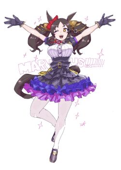 +_+ 1girl 4me_4ma animal_ears arms_up black_dress black_gloves black_hair blue_dress blush breasts dress ear_ornament ear_scrunchie gloves hair_ornament highres horse_ears horse_girl horse_tail large_breasts layered_dress long_hair looking_at_viewer marvelous_sunday_(umamusume) one_eye_closed open_mouth pantyhose purple_dress red_ribbon ribbon shoes short_sleeves smile solo star_(symbol) tail teeth twintails umamusume white_dress white_pantyhose yellow_eyes
