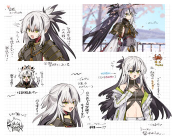 2girls animal_ears armor black_hair breasts cat_ears crab falling_petals fate/grand_order fate_(series) fujimaru_ritsuka_(female) green_eyes hair_between_eyes highres jacket long_hair long_sleeves looking_at_viewer medium_breasts midriff multicolored_hair multiple_girls nagao_kagetora_(fate) open_clothes open_jacket open_mouth petals ponytail rizu033 shoulder_armor uesugi_kenshin_(first_ascension)_(fate) uesugi_kenshin_(second_ascension)_(fate) very_long_hair white_hair white_jacket