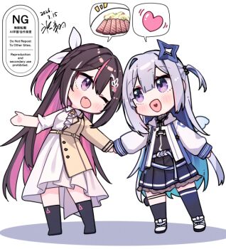 Rule 34 | 2girls, :d, ;d, alternate hair length (longer), amane kanata, amane kanata (work), angel wings, ascot, asymmetrical legwear, azki (4th costume) (hololive), azki (hololive), black boots, black dress, black socks, blue hair, blue thighhighs, blue wings, blush, boots, brown hair, brown jacket, center-flap bangs, chibi, chibi only, collared dress, colored inner hair, commentary request, double-parted bangs, dress, eye contact, gradient clothes, gradient dress, gradient wings, grey hair, hair ornament, hairclip, half updo, halo, heart, heart in mouth, high-low dress, hikawa shou, holding hands, hololive, jacket, knee boots, kneehighs, long hair, long sleeves, looking at another, medium dress, mini wings, mismatched legwear, missing headwear, mole, mole under eye, multicolored hair, multicolored wings, multiple girls, official alternate costume, official alternate hairstyle, one eye closed, open mouth, pink hair, pink streaks, pleated dress, ponytail, pouch, purple eyes, shoes, short dress, short ponytail, sidelocks, single hair intake, single kneehigh, single sock, single thighhigh, skirt, skirt under dress, sleeveless, sleeveless dress, smile, socks, speech bubble, spoken food, spoken heart, star halo, streaked hair, thigh pouch, thighhighs, three-quarter sleeves, tilted halo, two side up, uneven legwear, very long hair, virtual youtuber, watermark, white ascot, white dress, white jacket, white shoes, white skirt, white streaks, wings
