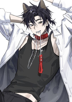 1boy ahoge alternate_costume animal_collar animal_ears arms_up black_eyes black_hair black_pants black_tank_top blush chain cheng_xiaoshi collar collarbone collared_shirt commentary_request dog_boy dog_ears fang grin highres jacket jewelry kemonomimi_mode leash leash_in_mouth long_sleeves looking_at_viewer male_focus mouth_hold necklace open_clothes open_shirt pants ponytail red_collar samong shiguang_dailiren shirt short_hair short_ponytail simple_background smile solo sparkle tank_top teeth teeth_hold unbuttoned white_background white_shirt