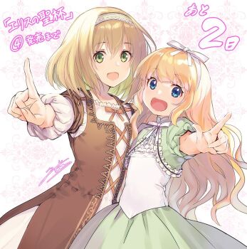 Rule 34 | 2girls, blonde hair, blue eyes, bow, bowtie, brown dress, character request, commentary request, constance grail, dress, eris no seihai, finger counting, green eyes, hairband, long hair, looking at viewer, medium hair, multiple girls, open mouth, puffy short sleeves, puffy sleeves, short sleeves, signature, smile, translation request, two-tone dress, white bow, white bowtie, white dress, white hairband, yuunagi (seventh heaven)