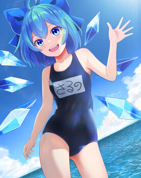 1girl ahoge black_one-piece_swimsuit blue_bow blue_eyes blue_hair blue_sky bow cirno cloud commentary_request day detached_wings duplicate hair_bow highres horizon ice ice_wings kisaragi_koushi looking_at_viewer ocean one-piece_swimsuit open_mouth outdoors pixel-perfect_duplicate school_swimsuit short_hair sky solo swimsuit teeth touhou upper_teeth_only waving wings
