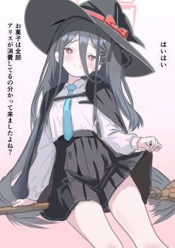 1girl :d absurdres adapted_costume black_hair black_hat black_skirt blue_archive blue_necktie blush bow bright_pupils broom broom_riding clothes_lift collared_shirt commentary_request cowboy_shot double-parted_bangs furrowed_brow gallve gradient_background grin hair_between_eyes hair_bow halloween_costume halo hat highres kei_(blue_archive) lifting_own_clothes long_hair long_hair_between_eyes long_sleeves looking_at_viewer miniskirt necktie one_side_up open_mouth pink_background pleated_skirt rectangular_halo red_bow red_eyes red_halo ringed_eyes school_uniform shirt simple_background sitting skirt skirt_lift smile solo straight_hair translation_request very_long_hair white_background white_pupils white_shirt witch witch_hat