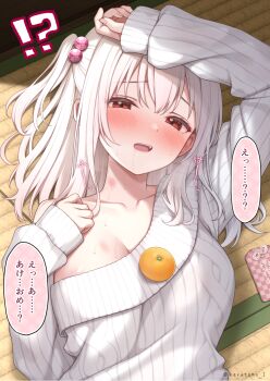 !? 1girl artist_name blush breasts commentary commentary_request cum food fruit highres karutamo long_hair long_sleeves looking_at_viewer lying medium_breasts on_back on_floor orange_(fruit) original red_eyes ribbed_sweater solo sweater tatami tisshu_(karutamo) translation_request twitter_username watermark white_hair white_sweater