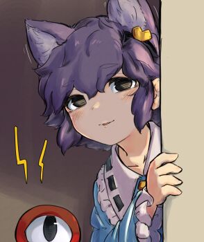 1girl black_eyes blue_shirt blush collarbone commentary_request extra_ears eyeball frilled_shirt_collar frills grey_background hair_between_eyes hair_ornament hairband heart heart_hair_ornament indoors kemonomimi_mode komeiji_satori light_smile long_sleeves looking_at_viewer parted_lips purple_hair shirt short_hair simple_background solo third_eye touhou uisu_(noguchipint) upper_body