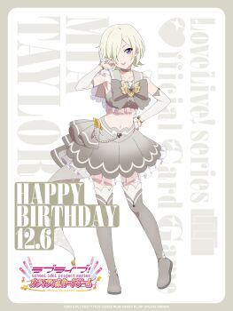 1girl alternate_costume artist_request blonde_hair blue_eyes boots bracelet full_body grey_boots grey_skirt hair_over_one_eye hand_on_own_hip happy_birthday highres jewelry love_live! love_live!_nijigasaki_high_school_idol_club mia_taylor official_alternate_costume official_art short_hair skirt solo standing tongue tongue_out