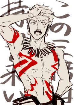 1boy anger_vein body_markings commentary_request earrings fate/grand_order fate_(series) gilgamesh_(fate) gurubo_ige hand_in_own_hair hand_on_own_hip highres jewelry looking_at_viewer male_focus necklace open_mouth sepia sketch solo spiked_hair teeth toned toned_male topless_male upper_body