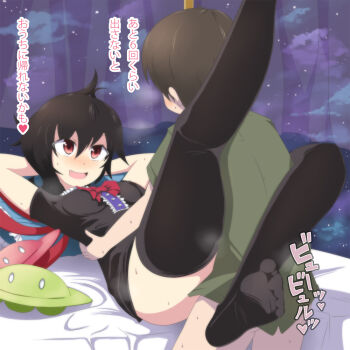1boy 1girl ahoge arms_behind_head bed bed_sheet black_hair black_thighhighs blush bottomless bow clothed_sex cloud cum cum_in_pussy dress famiki fang feet heart held_inside hetero houjuu_nue leg_lock lying missionary no_shoes on_back pillow red_eyes sex short_hair shota smell soles spoken_heart star_(sky) sweat text_focus thighhighs toes touhou translated ufo vaginal