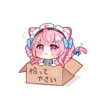 1girl :3 ahoge animal_ears apron bell blue_bow blue_ribbon blush bow box braid cat_ears cat_girl cat_tail chibi chibi_only closed_mouth dress extra_ears frilled_apron frills hair_bow hair_ornament hairclip heart heart_print indie_virtual_youtuber jingle_bell long_hair maid maid_headdress neck_bell neck_ribbon nikoo notice_lines on_box pink_dress pink_eyes pink_hair pink_tail ribbon simple_background solo star_(symbol) star_hair_ornament tail tail_ornament tail_ribbon tearing_up translation_request two_side_up virtual_youtuber white_apron white_background yuuki_sakuna