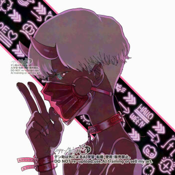 1girl arrow_(symbol) bare_shoulders bracelet bright_pupils choker closed_mouth demon_girl demon_horns densuke1031 eyelashes fingernails from_side horns jewelry mask mixed-language_commentary mouth_mask nail_polish original pink_eyes pink_nails portrait profile red_choker red_mask see-through_bracelet see-through_choker see-through_clothes see-through_mask short_hair simple_background undercut very_short_hair w watermark white_background white_hair white_pupils