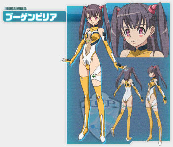1girl ass bodysuit bougainvillea groin official_art sora_wo_kakeru_shoujo source_request