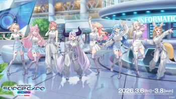 Rule 34 | 6+girls, artist request, blue skirt, boots, commentary, cropped jacket, english commentary, fox girl, full body, hakui koyori, highres, hololive, holox, jacket, jewelry, kazama iroha, la+ darknesss, lion girl, long hair, looking at viewer, miniskirt, momosuzu nene, multiple girls, necklace, nepolabo, official alternate costume, official art, omaru polka, pants, second-party source, shirt, shishiro botan, short hair, single sleeve, skirt, standing, takane lui, thigh boots, turtleneck, very long hair, virtual youtuber, white boots, white jacket, white pants, white shirt, white skirt, yukihana lamy