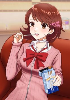 1girl absurdres blurry blurry_background blush bow bowtie breasts brown_eyes brown_hair cardigan choker collarbone collared_shirt commentary_request couch earrings flipped_hair food gekkoukan_high_school_uniform heart heart_choker highres holding holding_food holding_pocky indoors jewelry kanzaki_izumi long_sleeves loose_bowtie medium_breasts on_couch open_mouth persona persona_3 persona_3_reload pink_cardigan pocky red_bow red_bowtie ribbed_cardigan school_uniform shirt short_hair signature sitting solo stud_earrings takeba_yukari upper_body white_choker white_shirt zipper