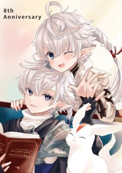 1boy 1girl :d ;d ahoge alisaie_leveilleur alphinaud_leveilleur anniversary armor black_gloves blue_eyes book braid brother_and_sister brown_jacket commentary_request final_fantasy final_fantasy_xiv fingerless_gloves gloves grey_hair highres holding holding_book jacket long_hair long_sleeves middle_w one_eye_closed open_book open_mouth pauldrons pointy_ears puffy_long_sleeves puffy_sleeves rino_cnc shoulder_armor siblings smile twins w