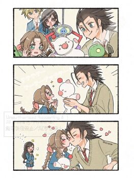 2boys 2girls aerith_gainsborough arcade black_hair blonde_hair blue_eyes blue_jacket blue_skirt blush braid braided_ponytail brown_hair buster_sword character_doll closed_mouth cloud_strife collared_shirt commentary_request couple crane_game cross_scar doll earrings emphasis_lines facial_scar final_fantasy final_fantasy_vii flower green_eyes grin hair_ribbon heart hetero holding holding_doll jacket jewelry kiss kissing_cheek long_hair looking_at_another loose_necktie low-tied_long_hair miniskirt moogle multiple_boys multiple_girls necktie noi_(noi28224) notice_lines open_mouth parted_bangs pink_ribbon pleated_skirt ponytail puff_of_air red_eyes red_necktie ribbon sabotender scar scar_on_cheek scar_on_face school_uniform shirt short_hair skirt smile sparkle stud_earrings stuffed_toy sweatdrop sweater tifa_lockhart tonberry tongue tongue_out twitter_username upper_body white_shirt zack_fair