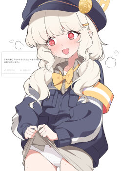 Rule 34 | 1girl, @ @, absurdres, aoba (blue archive), armband, blonde hair, blue archive, blue hat, blush, bow, bowtie, clothes lift, collared shirt, commentary request, cowboy shot, fluffy hair, hair ornament, hairclip, halo, hat, highlander railway academy logo, highres, jacket, lifting own clothes, long hair, long sleeves, low twintails, newsboy cap, open mouth, orange halo, panties, peaked cap, red eyes, shirt, skirt, skirt lift, solo, sonoda 345, sweatdrop, twintails, underwear, white background, white panties, yellow armband, yellow bow, yellow bowtie