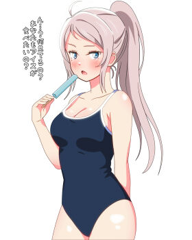 Rule 34 | absurdres, blue eyes, blue one-piece swimsuit, breasts, cleavage, commentary request, competition school swimsuit, contrapposto, food, highres, love live!, love live! nijigasaki high school idol club, medium breasts, one-piece swimsuit, pink hair, ponytail, popsicle, school swimsuit, shinonome sakura, sidelocks, swimsuit, translation request, zhong lanzhu