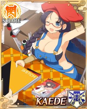 1girl 1other ahoge arm_guards art_supplies bag beret between_breasts black_hair blue_eyes border braid braided_twintails breasts card_(medium) cleavage comiket crop_top denim_overalls english_text game_cg hat kaede_(senran_kagura) large_breasts long_hair low_twintails non-web_source official_alternate_costume official_art one_eye_closed open_mouth paper pen red-framed_eyewear senran_kagura senran_kagura_new_wave shoulder_bag sitting smile solo strap_between_breasts table twintails