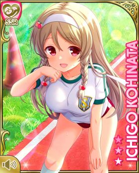 Rule 34 | 1girl, :d, blonde hair, breasts, bucket, buruma, card, character name, girlfriend (kari), hair ornament, hairclip, hand on own knee, kohinata ichigo, long hair, official art, open mouth, outdoors, qp:flapper, red buruma, red eyes, school uniform, shirt, smile, socks, standing, tagme, watermark, white legwear, white shirt