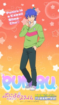 Rule 34 | ..., 1boy, aged up, artist request, blue hair, character name, copyright name, english text, full body, gradient background, green eyes, green shirt, hand in pocket, hat, heart, highres, kawaii kotarou, long sleeves, looking at viewer, mini hat, mini top hat, official art, one eye closed, orange background, parted lips, puniru wa kawaii slime, purple shoes, second-party source, shirt, shoes, solo, standing, top hat, translation request, white shoes