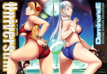 2girls absurdres aqua_eyes ball beach beachball bikini blonde_hair blue_lips breasts covered_erect_nipples dominance elf empress_(studio) flower green_eyes gun hair_flower hair_ornament hand_on_own_hip handgun highres iriza_(dominance) long_hair looking_back maizar_ami multiple_girls nipples pink_lips pointy_ears purple_eyes see-through_clothes sei_shoujo sideboob swimsuit underboob weapon white_hair