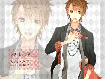 1boy amatsuki_(utaite) artist_request brown_eyes brown_hair commentary_request elmo indie_utaite looking_at_viewer male_focus non-web_source open_mouth pants sesame_street setsuna_trip_(vocaloid) shirt short_hair simple_background smile solo source_request translation_request two-sided_shirt utaite