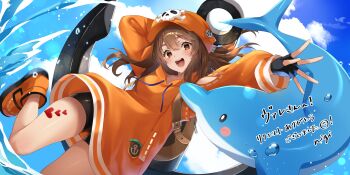 1girl absurdres anchor bike_shorts boots brown_hair cloud cloudy_sky commentary_request commission dolphin fingerless_gloves gloves guilty_gear guilty_gear_strive hat hat_ornament heart heart_tattoo highres holding holding_anchor hood hoodie jacket looking_at_viewer may_(guilty_gear) mr._dolphin_(guilty_gear) newsboy_cap nigi_(ngmnoym) open_mouth orange_boots orange_eyes orange_hat orange_hoodie orange_jacket orange_shirt pirate pirate_hat second-party_source shirt skull_and_crossbones skull_hat_ornament sky smile solo tattoo