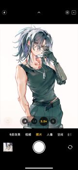 1girl absurdres angelia_(girls'_frontline) black_eyes black_hair black_pants black_shirt blueblossom cellphone chinese_text commentary dog_tags english_commentary fake_phone_screenshot fake_screenshot girls'_frontline hand_in_pocket highres holding holding_phone long_hair looking_at_viewer mechanical_arms pants parted_lips phone prosthesis prosthetic_arm scar scar_on_arm scar_on_chest selfie shirt simple_background simplified_chinese_text single_mechanical_arm smartphone solo standing t-shirt user_interface viewfinder white_background