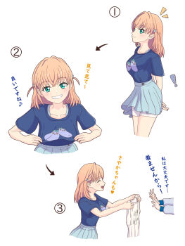 2girls ^_^ absurdres aqua_eyes arrow_(symbol) bike_shorts blue_shirt blue_skirt blush borrowed_clothes breasts closed_eyes closed_mouth collarbone commentary crossed_bangs grin heart highres hinoshita_kaho hinoshita_kaho_(summer_training_wear) holding holding_shirt holding_unworn_clothes link!_like!_love_live! long_sleeves love_live! medium_breasts medium_hair merchandise miniskirt multiple_girls murano_sayaka murano_sayaka_(summer_training_wear) notice_lines numbered open_mouth orange_hair out_of_frame pleated_skirt profile saboten_(sabo10_c) sequential shirt shirt_tucked_in shirt_tug short_sleeves shorts skirt smile spoken_heart t-shirt translation_request two_side_up unworn_shirt virtual_youtuber white_background white_shirt white_shorts