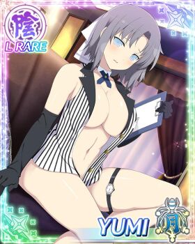 1girl black_gloves blue_eyes border bow breasts butler card_(medium) character_name cleavage clipboard couch dark_skin detached_collar elbow_gloves female_butler game_cg gloves grey_hair hair_bow indoors knee_up large_breasts light_blush looking_at_viewer medium_hair navel no_bra no_panties official_art on_couch open_clothes open_mouth open_vest parted_lips pinstripe_pattern pinstripe_vest senran_kagura senran_kagura_new_wave sitting skindentation solo striped_bow thigh_strap third-party_source vest watch white_bow yumi_(senran_kagura)