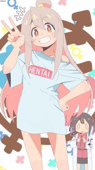 +++ 2girls ahoge artist_name bambi2000line bare_arms bare_legs belt black_hair black_skirt blank_eyes blush_stickers bolo_tie brown_eyes clapping clothes_writing colored_inner_hair commentary copyright_logo grey_hair grin hair_between_eyes hand_on_own_hip high_heels highres lab_coat logo long_hair male-female_symbol multicolored_hair multiple_girls no_pants onii-chan_wa_oshimai! oversized_clothes oversized_shirt oyama_mahiro oyama_mihari pink_hair pleated_skirt purple_hair red_shirt romaji_text shirt siblings single_bare_shoulder single_off_shoulder sisters skirt smile solo_focus t-shirt twintails two-tone_hair v very_long_hair white_shirt