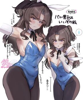 1boy absurdres ayase_ayato_(imamiya_pinoko) bare_shoulders black_ribbon blue_leotard blush brown_hair brown_pantyhose bulge closed_mouth collarbone covered_navel crossdressing crossdressing_(mtf) elbow_gloves fake_tail fang fang_out gloves highres imamiya_pinoko leotard long_hair looking_at_viewer male_focus original pantyhose parted_bangs parted_lips playboy_bunny purple_eyes rabbit_tail ribbon simple_background solo speech_bubble sweatdrop tail thick_eyebrows translation_request trap upper_body white_background white_gloves