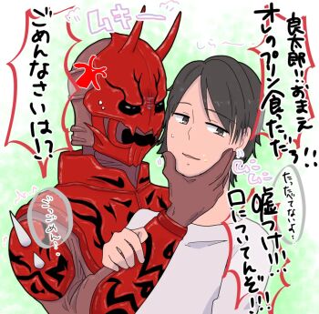 2boys anger_vein angry armor averting_eyes bad_id bad_pixiv_id black_eyes black_hair brown_eyes crumbs crumbs_on_face food grabbing_another&#039;s_face green_background hand_on_another&#039;s_arm head_grab holding_another&#039;s_face japanese_text kamen_rider kamen_rider_den-o_(series) male_focus momotaros monster monster_boy multiple_boys nogami_ryoutarou oni open_mouth pudding red_armor scolding shirt short_hair shouting sound_effects white_shirt