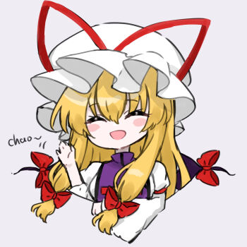 1girl ^_^ blonde_hair blush_stickers bow closed_eyes commentary deformed dress facing_viewer frilled_hat frills gap_(touhou) hair_bow hand_up hat highres koharu66353343 long_hair mob_cap purple_tabard red_bow romaji_text simple_background smile solo tabard touhou translated upper_body very_long_hair white_dress white_hat yakumo_yukari