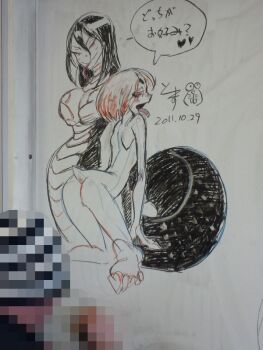 Rule 34 | 2girls, all fours, ass, blush, breasts, censored, cleavage, forked tongue, frog girl, huge breasts, kanemaki thomas, lamia, long hair, long tongue, marker (medium), monochrome, monster girl, mosaic censoring, multiple girls, no arms, nude, original, photo (medium), red eyes, snake, snake tail, spot color, tail, tongue, tongue out, traditional media, translation request, whiteboard (medium)