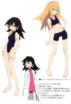 2girls absurdres barefoot bike_shorts black_hair black_tank_top blonde_hair breasts coke-bottle_glasses competition_swimsuit crop_top dress earrings full_body glasses green_eyes highres jewelry jiyu2 lab_coat long_hair mega_man_(series) mega_man_legends_(series) multiple_girls multiple_views navel one-piece_swimsuit pink_dress roll_caskett_(mega_man) scan sketch small_breasts smile swimsuit tank_top translation_request tron_bonne_(mega_man)