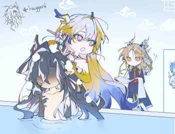 Rule 34 | 2girls, 3boys, absurdres, arknights, bathing, brother and sister, brothers, chibi, colored extremities, dragon boy, dragon girl, dragon horns, heishisei, highres, horns, ji (arknights), ling (arknights), multiple boys, multiple girls, shaded face, shu (arknights), siblings, sisters, towel, wang (arknights), washing another, yi (arknights)
