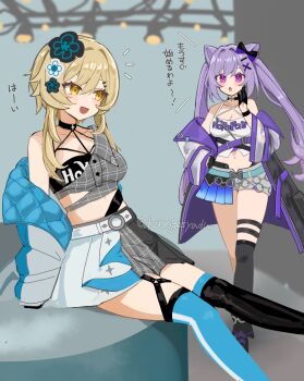 2girls bare_shoulders black_boots black_gloves black_thighhighs blonde_hair blue_thighhighs boots bow commentary_request cone_hair_bun double_bun flower genshin_impact gloves hair_between_eyes hair_bow hair_bun hair_flower hair_ornament half_gloves hand_on_own_hip highres hoyofair jacket keqing_(flame_fusion)_(genshin_impact) keqing_(genshin_impact) kuromu_shado long_hair looking_at_another lumine_(flame_fusion)_(genshin_impact) lumine_(genshin_impact) midriff multiple_girls navel official_alternate_costume open_clothes open_jacket open_mouth pink_eyes purple_hair short_hair_with_long_locks single_thigh_boot single_thighhigh skirt smile thigh_boots thigh_strap thighhighs twintails white_skirt yellow_eyes